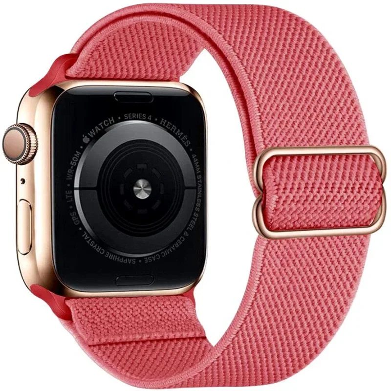 Elastic Braided Nylon Strap
