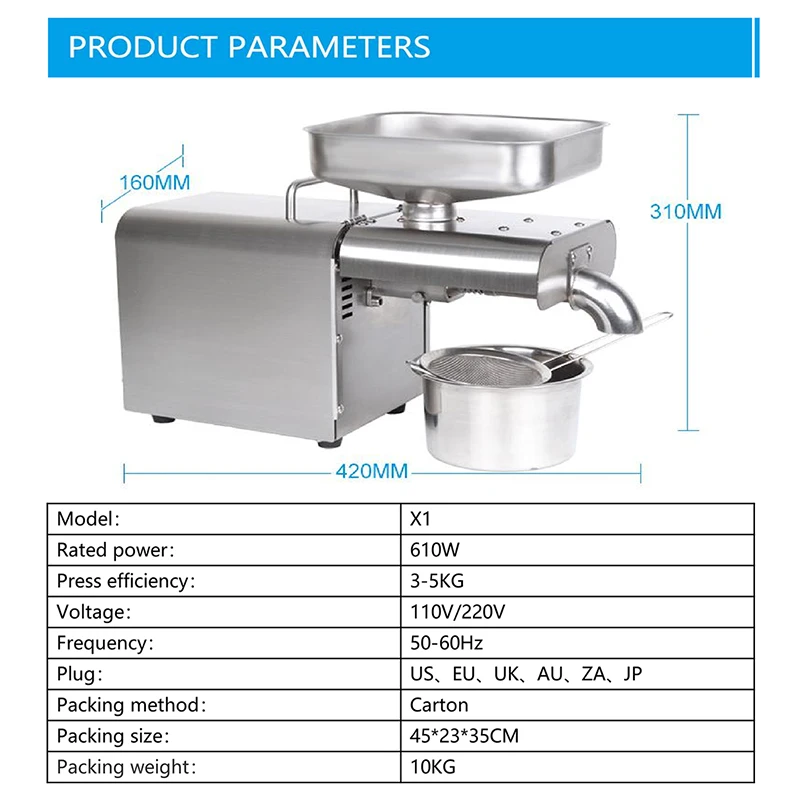 DEAROK-X1 Oil Press Automatic Household FLaxseed Oil Extractor Peanut Oil Press 110V/220V Cold Press Oil Machine 610W 4