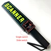 Portable Metal Detector Handheld Security Scanner Finder Electronic Measuring Body Search Tools 5
