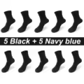 5 black 5 navy blue