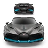 Bugatti Divo RC car 1:24 Scale Remote Control Car Electric Sports Racing Hobby Toy Car Model Vehicle for Kids Boys Adults 2