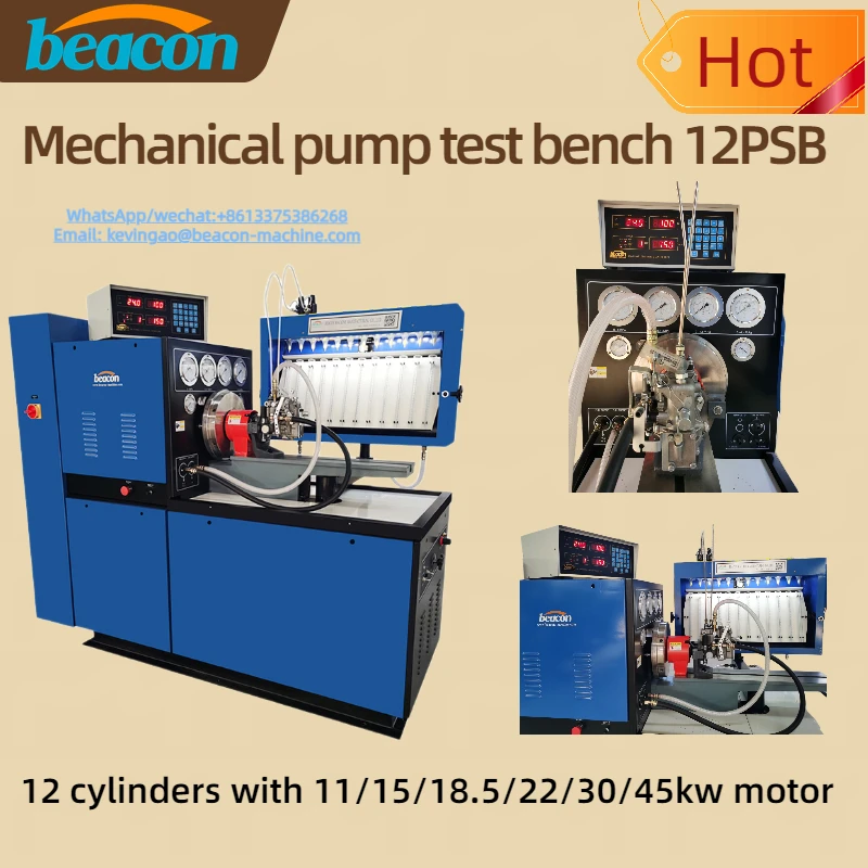 Injection Pump Test Bench Diesel Pump Repair Kits 12PSB For Mechanical