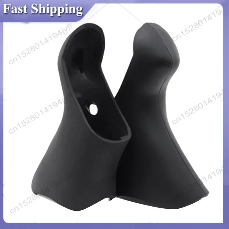 -ABDH 4X 자전거 브레이크 기어 시프트 커버 Shimano A070 자전거 시프터 보호 후드