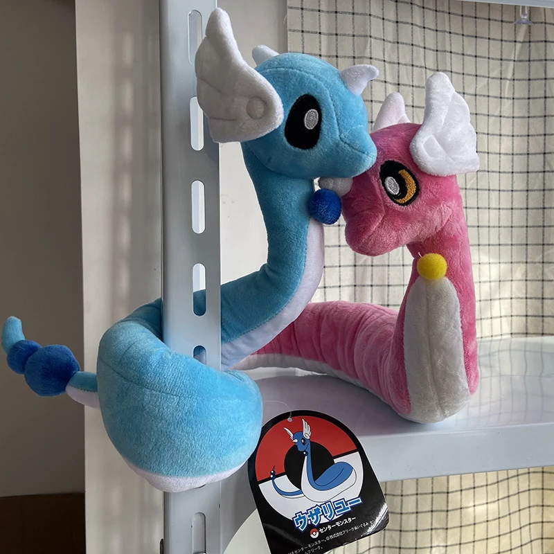 dragonair plush pattern