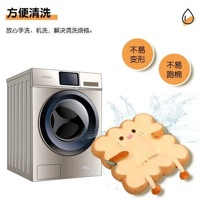 40cm Simulation Bread Toast Cushion Stuffed Memory Foam Sliced Bread Food Pillow Sofa Chair Decor Birthday Seat Cushion 5