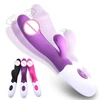 G Spot Dildo Rabbit Vibrators for Women Men Dual Vibration Silicone Masturbation Female Vagina Clit Stimulation Massage Sex Toys 1