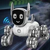 8 wheel drive RC Robot  Dog boys girls creative toys 2