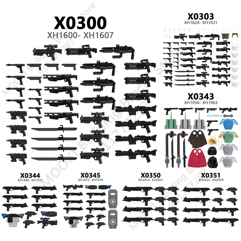액션 피규어 빌딩 블록 세부 정보는 전자 매뉴얼을 참조하십시오. X0300 X03..
