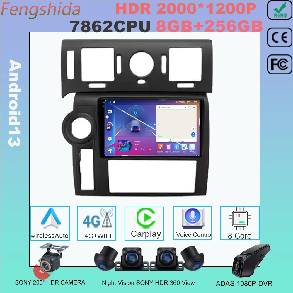 

Головное устройство HDR 7862CPU экран Android 13 для Hummer H2 E85 2007-2009 Авто Радио стерео Мультимедиа Автомобильный плеер GPS Навигация DVD