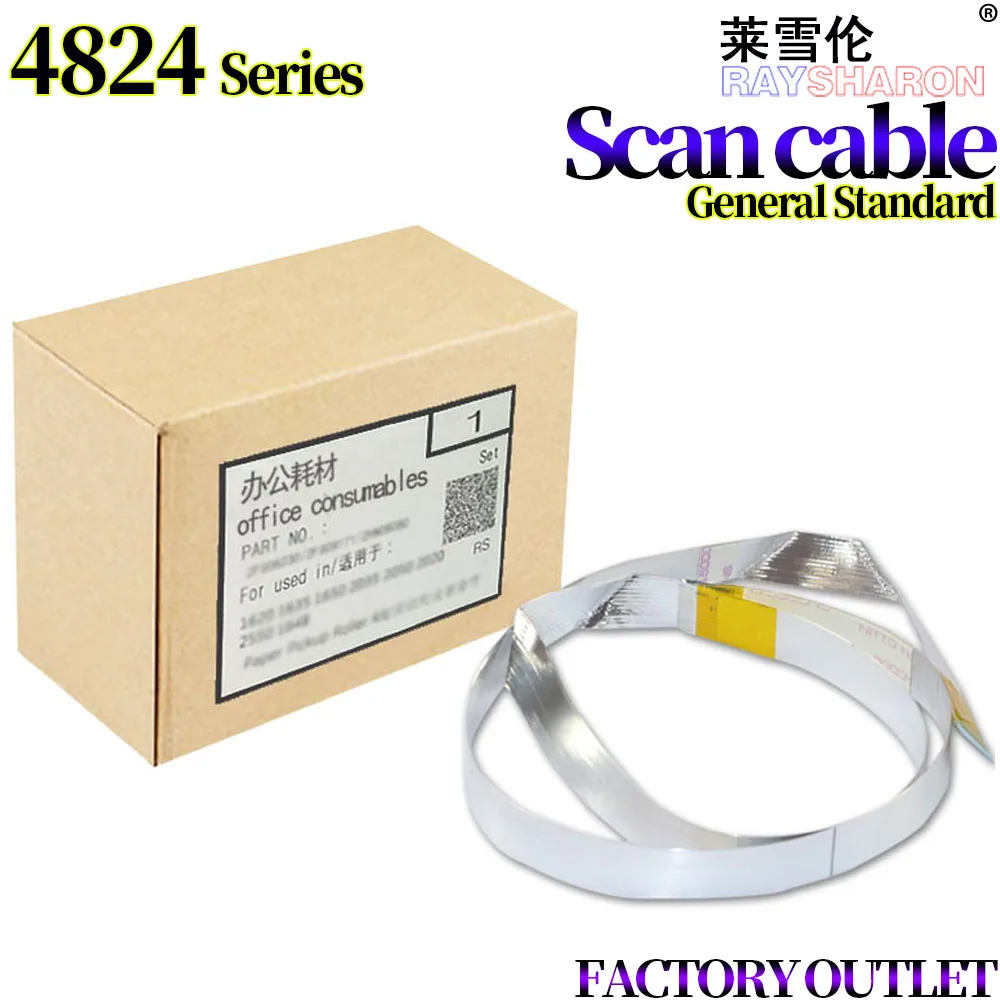 Кабель сканера для использования в Xerox 3119 Samsung 4300 4200 Для Toshiba 4100 s Φ | Компьютеры и
