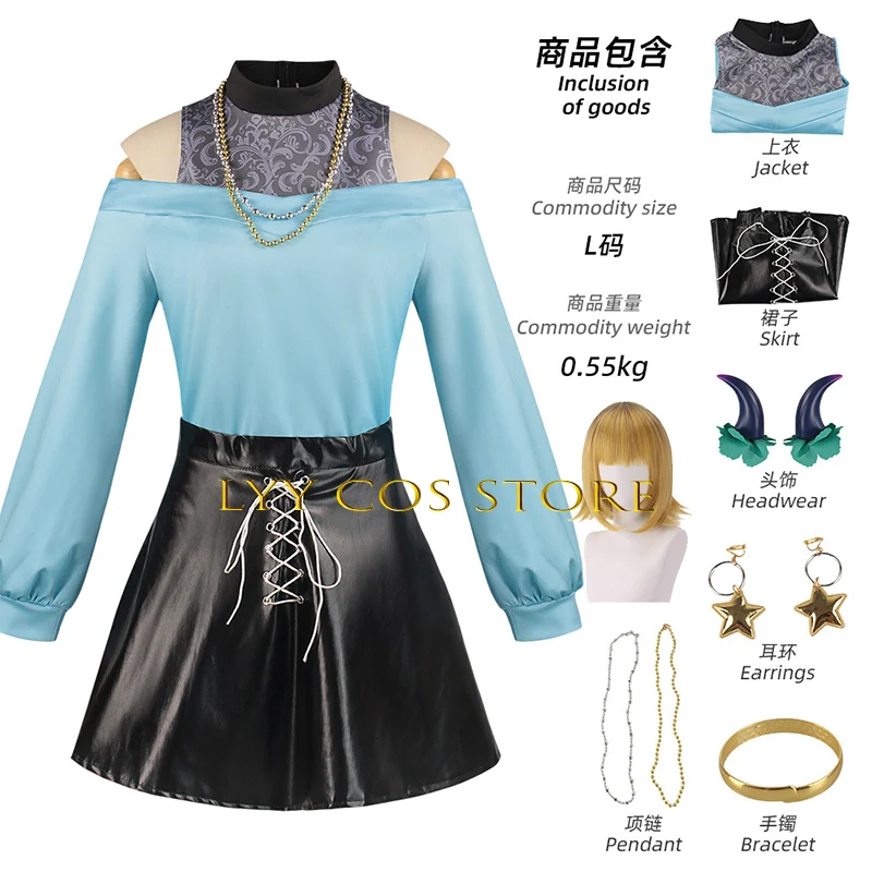 

Oshi No Ko Mem-Cho Cosplay Costume Anime Me-san Blue Dress Outfit Skirt Blonde Hair Headwear B-Komachi Halloween Party for Women