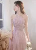 Luxury High Quality Pink Evening Dress 2025 For Prom Summer Autumn Temperament Socialite Senior Party Dress For Women