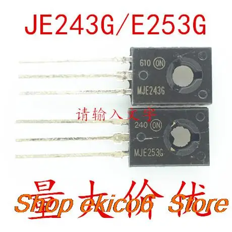 

10pieces Original stock JE243G JE253G 4A 100V MJE243G MJE253G 2.2