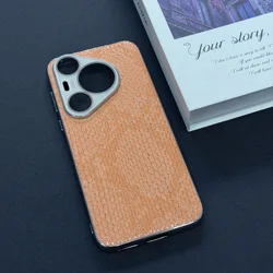 Luxury Leather Small Plaid Shockproof Case - Ultra Thin Bumper Cover for Pura 70 Pro (Brown)