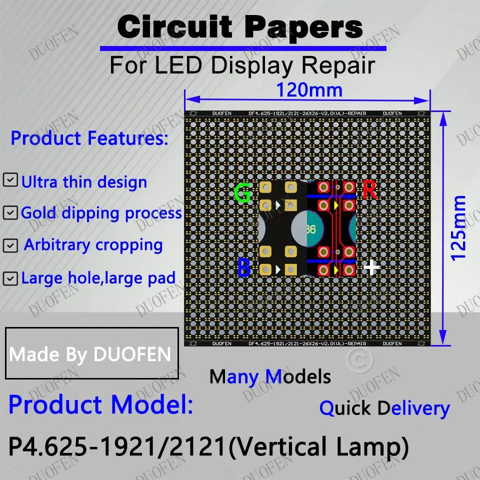 P4.625 -1921-2121（VL） Circuit Paper，Vertical lamp which is usual，120X125mm ,Used for repairing damaged PCB pads