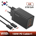 KR Black with Cable