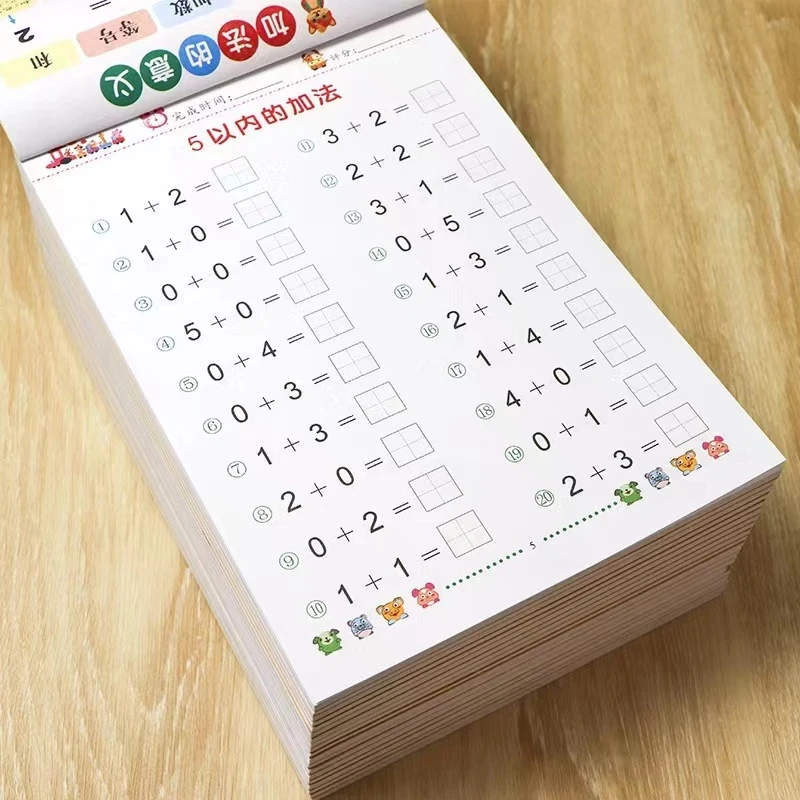 

64 Pages/Book Addition and Subtraction Children's Learning Mathematics Workbook Handwritten Arithmetic Exercise Books