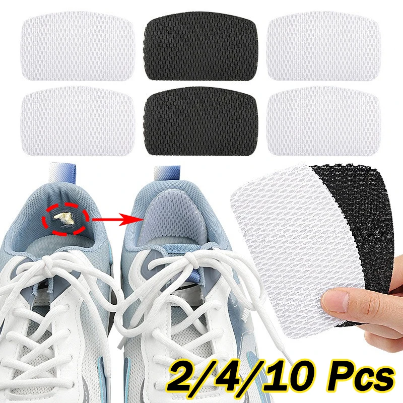 2/4/10Pcs Adhesive Mesh Sports Heel Cups Shoe Pads Patch For Sneakers Heel Protector Foot Care Mesh Repair Patches For Man Woman
