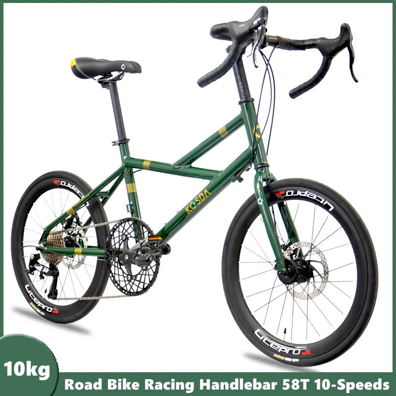 Guidon incurvé en alliage d'aluminium pour vélo de route