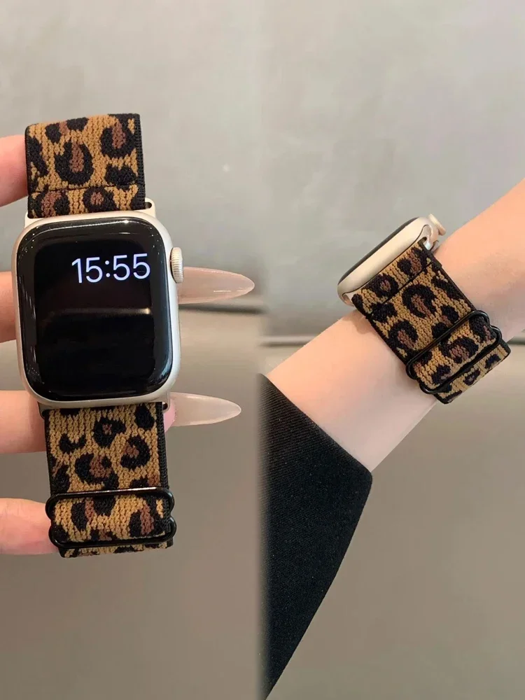 Elegant Leopard Print Elastic Nylon Band and Case