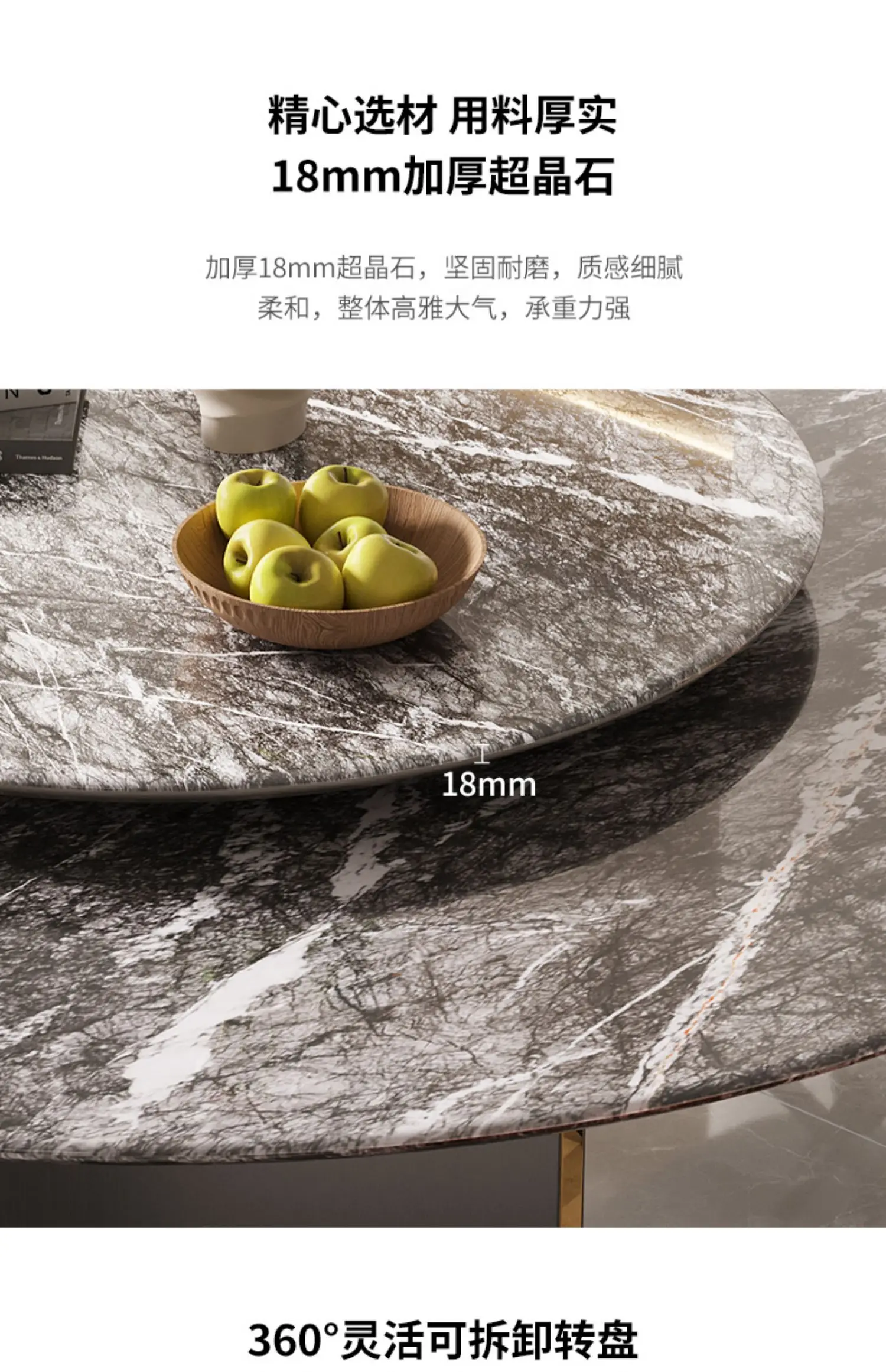 Product description image
