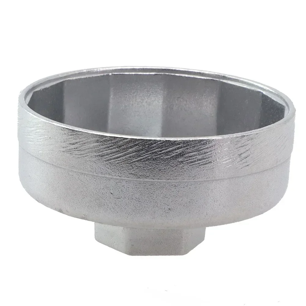 Oil filter wrench 64mm Wrench Oil Filter Cap Remover For Car Repair