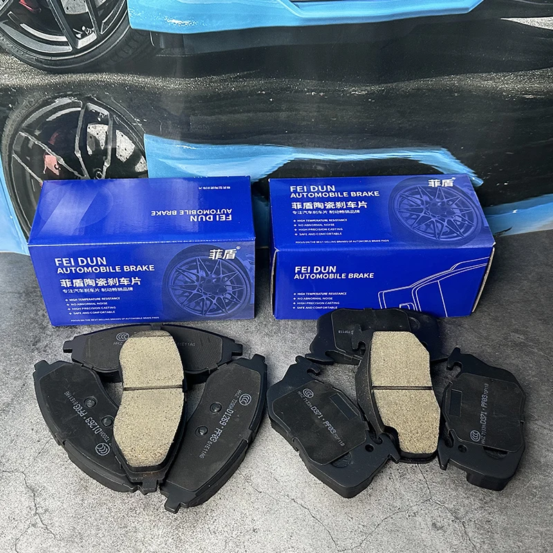 EXXED TX VX TXL LX Zhuifeng Wind Lingyun Lanyue M36T-6GN3501080 M31T-6GN3501080 T1C-3501080 용 자동차 브레이크 패드