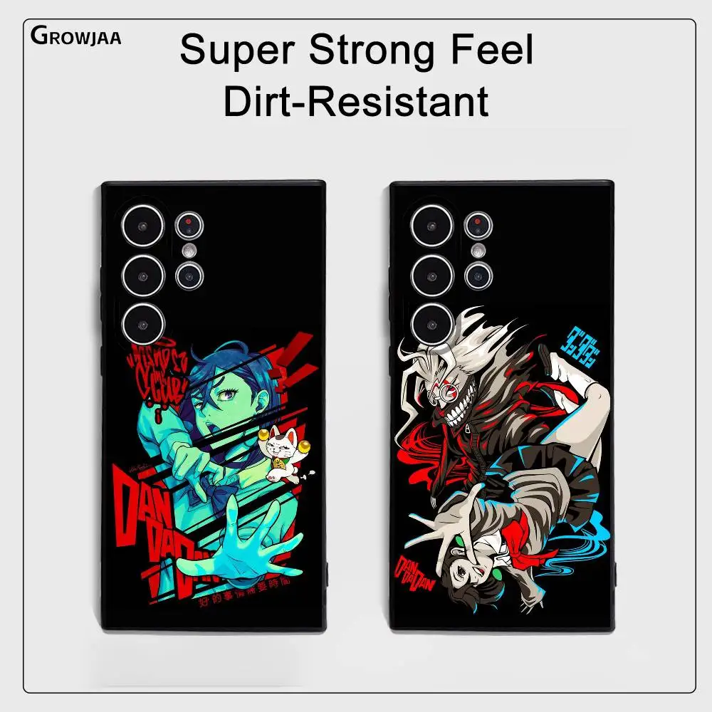 Frosted Soft Cover Anime Dandadan Phone Case