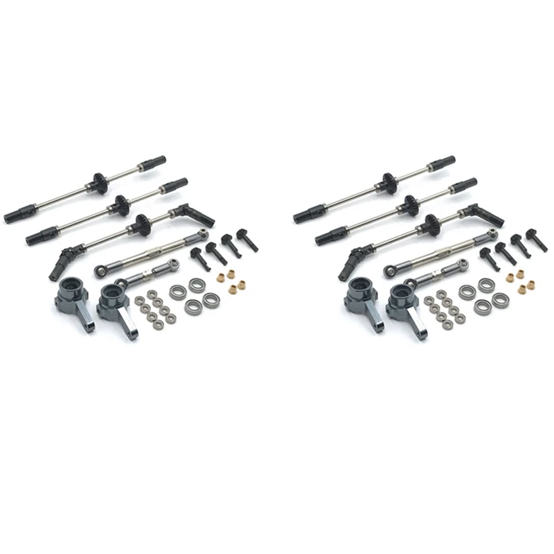 

2X обновленные стальные шестерни моста передач для WPL B14 B24 C14 C24 C34 C44 B16 B36 1/16 RC автомобильные запасные части Аксессуары, 6WD