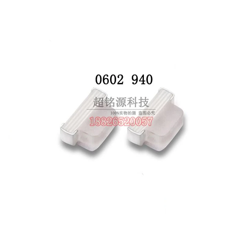 

500 шт. 0805 2106 2,1*0,6 мм 1,3 нм боковая SMD инфракрасная лампа IR светодиодный 1,5-в 18-20 МВт фотобусины