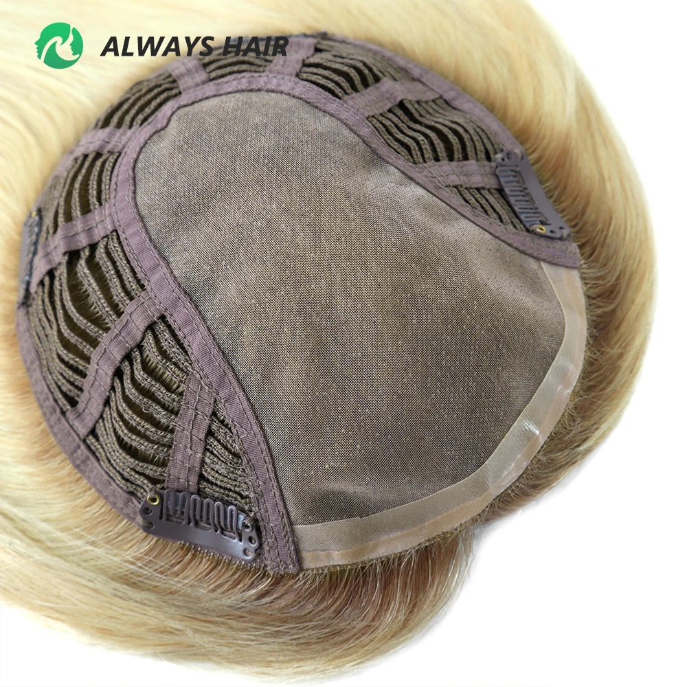 Alwayshair TP18 스트레이트 인모 토퍼, 모노탑 클립 인 헤어 토퍼, 여성용 토피, 120% 밀도 헤어 피스, 14 인치, 16 인치