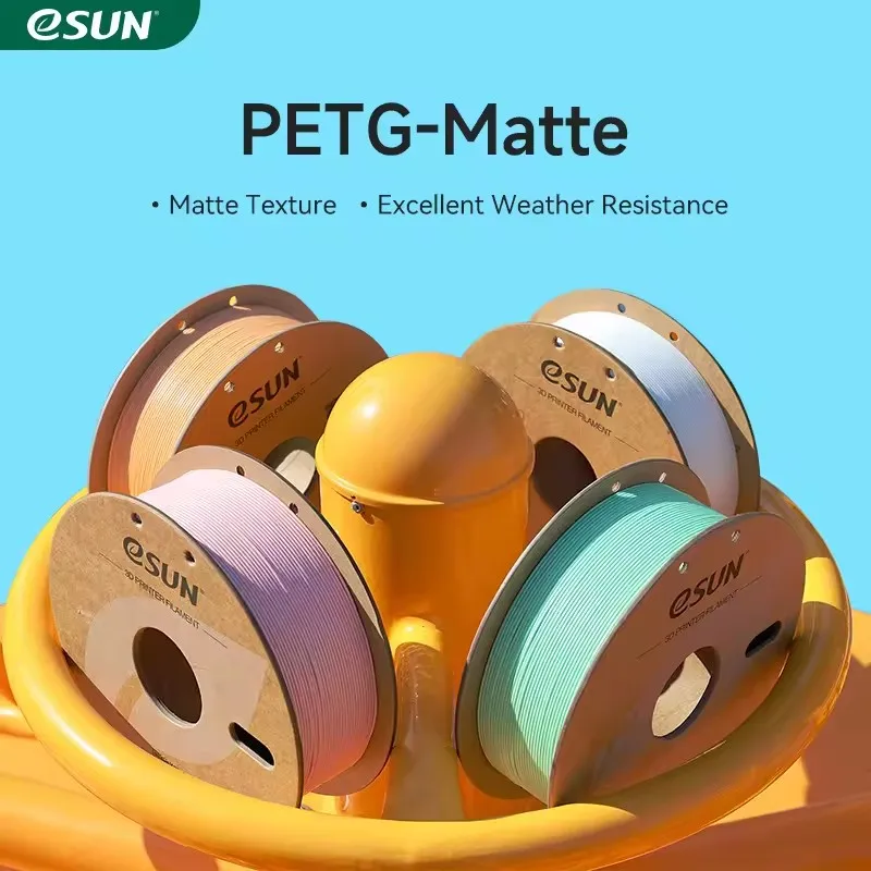 ESUN 무광 PETG 필라멘트 1kg 1.75mm 무광 표면 변형 없음 3D 프린팅 필라멘트 소모품