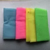 Exfoliating Nylon Bath Towel, Skin Polishing Towel, 2Pcs 1