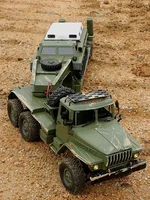1: 16 Remote-Controlled Transport Vehicle Full Scale Military Ural Trailer Military Card Rc 6-Wheel Drive Remote-Controlled Toy 2