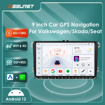Radio de coche 2din Android 14 para Vw GOLF 5 POLO Sedan PASSAT B6 CC Radio TOURAN SCIROCCO CADDY Jetta Skoda Seat 4G GPS Navi Stereo 1