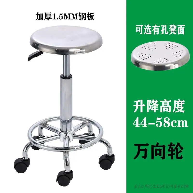 44-58CM 6