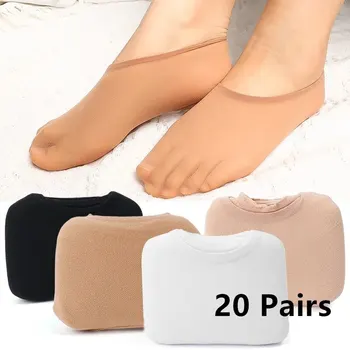 여성용 보이지 않는 풋지 신발 라이너 트레이너, 발레리나 보트 여성용 얇은 슬리퍼, 투명 양말, 20 쌍, 여름