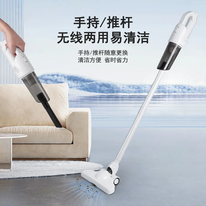 

Handheld Household Multi-Function Wireless a Suction Machine High-Power Dust Removal Portable Dual Use in Car and Home Cleaning