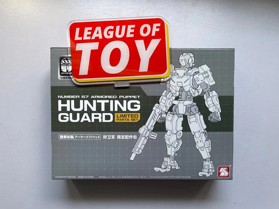 Fifty7n.57-装甲オオカミのオートバイの置物,1/24スケールの専用