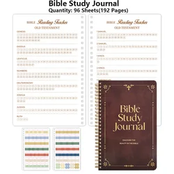 Bible Study Journal Notebook: 192 Pages of Devotional and Prayer Insights with the S.O.A.P Method - Perfect Church Notes and Inspirational Gift (Bible Study Journal)