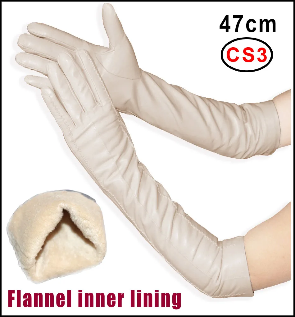 CS3 light beige