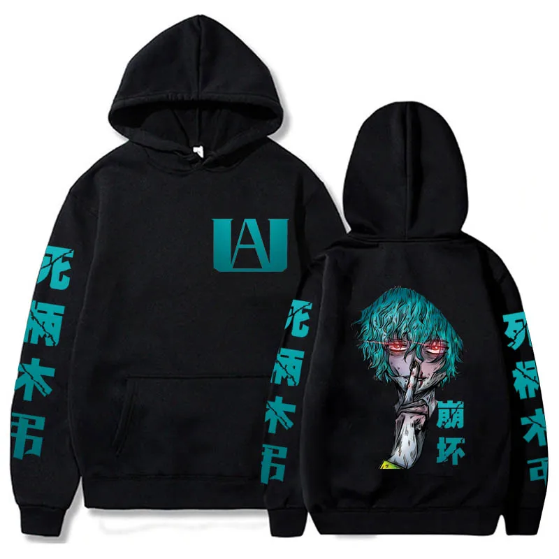 

My Hero Academia Hoodie Casual Women Men Hooded Sweatshirt Harajuku Tomura Shigaraki Cloth