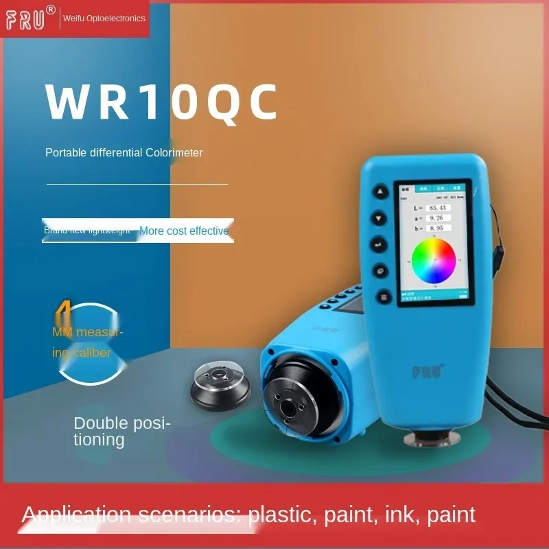 WR10 시리즈 휴대용 색도계 분석기, 디지털 정밀 LAB 테스터, 차이 계량기 TFT 디스플레이, 4mm, 8mm