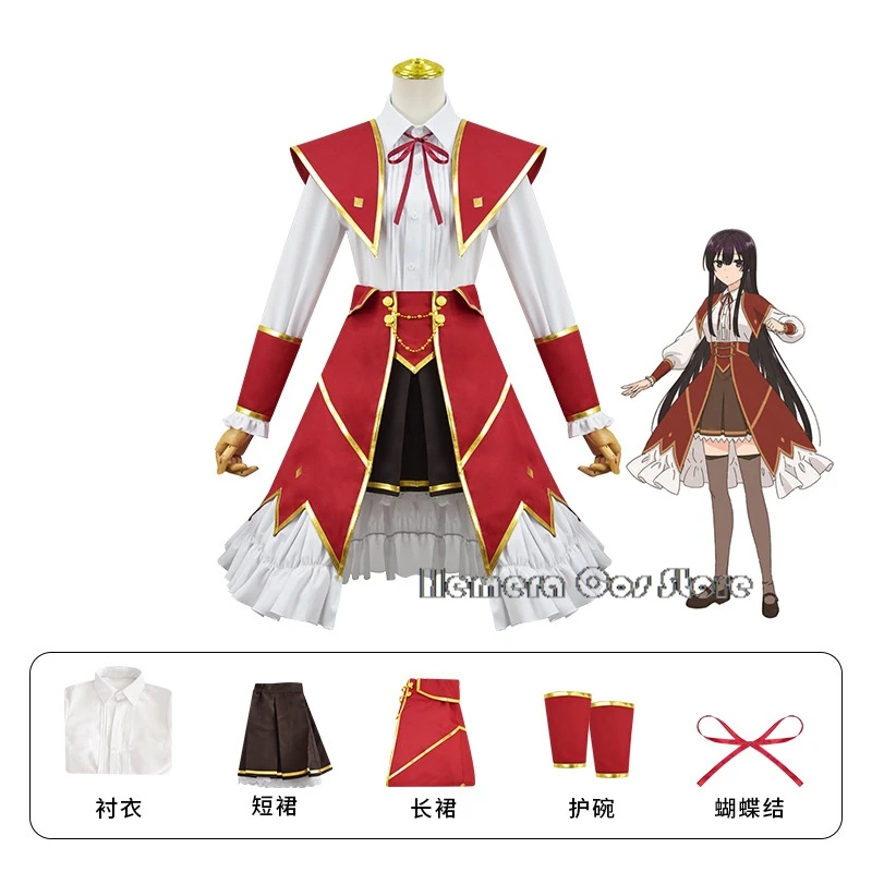 

Villainess Level 99 Yumiella Dolkness Cosplay Costume Anime Cosplay Men Women Dress Outfit School Uniforms Halloween Party Suit