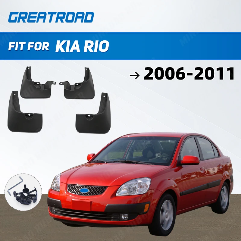 Car Mud Flaps For Kia Rio 2006 2011 New Pride 4Door Sedan Mudflaps