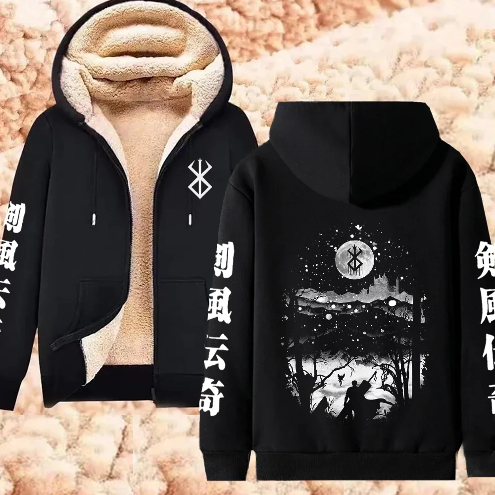 

Куртка оверсайз из овечьей шерсти, утепленные свитшоты на молнии с аниме, куртки с капюшоном, Y2k, теплый свитшот, мужская толстая искусственная кожа