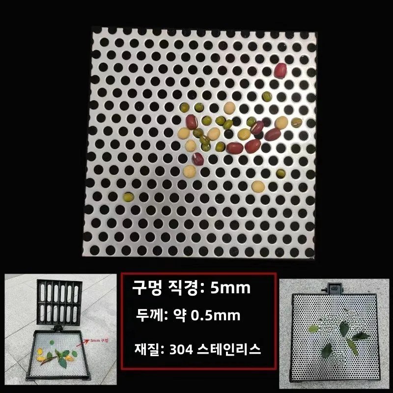야외 배수구 그레이트 주방 싱크대 필터망 빗물 거름망 잎사귀 차단 쥐방지 배수구 덮개 가정용 청소 도구