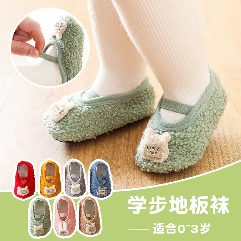 

Autumn Winter Kids Indoor Shoes Baby Toddler Lambs Wool Warm Shoes Casual First Walker Boys Girls Newborn Furry Cotton Slippers