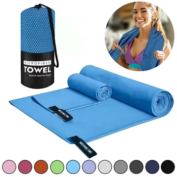 80X160CM Microfiber Quick-Dry water uptake Sports Towel Soft comfortable Running Yoga FitnessOutdoor Camping Hiking Beach Towels