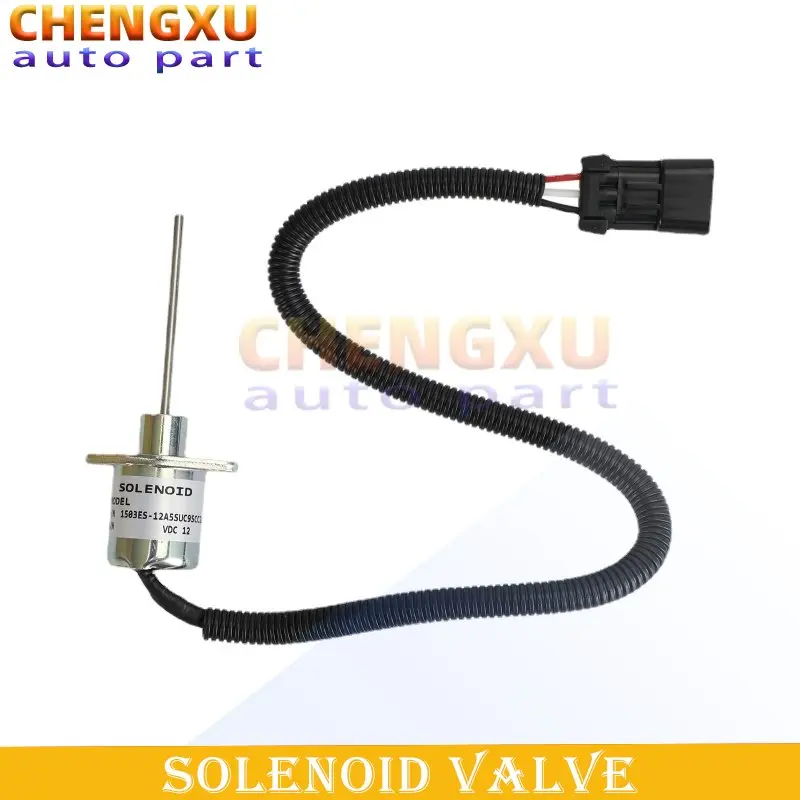 

25-38109-05 1503ES-12A5SUC9SCC28 Новый соленоид остановки выключения 12 В для двигателя Kubota CT4-134DI 134DI